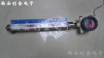 ZLB-TˮƱ4-20mA