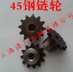 Ʒ/Ϻŵӹ516-25