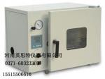 DZF-6050ոʹʱһֱŻǱն?