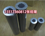 ԭװ21FH1250-5,51-10о