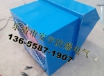 WEX-350EX4-0.15ǽʽŷֹط
