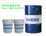 геӦҵChenx