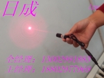 ״λͷ
