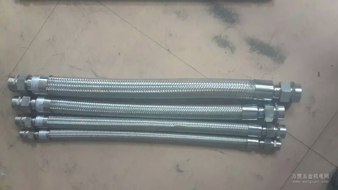 NGD-25*1000