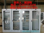 ϲְ尲ȫ߹񳧼/߹۸