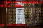 SACC-DSI-FSD-4CON-L180/SH