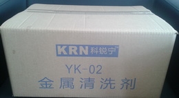 KRN