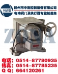 ZKJ-6100AD/6100Dʽгִл