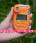 ЯʽȲkp810Ũȳ걨