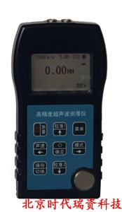 ӦHT610H