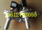DMF-2L-B巧巧,DMF-2L-B