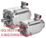 1FK7042-5AF71-1KG5