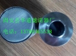 ZL12X-122*20Һѹо