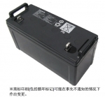 ǦLC-P12100STƷ