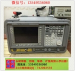 E4405BAgilent