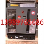 CW1-6300/6300A/3Pʽ·