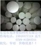 PETɫ20mmPETֹӦ