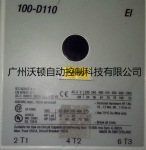 100-D110