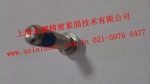 DIN910