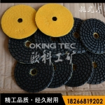 100mmɰֽƬ