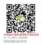 չ4339B,HP4339B