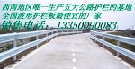 Ĵɶ308λֱ