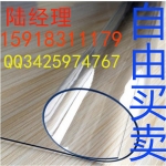 ͸PVCϰ壬PVCϰ