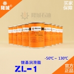 쳧ZL-1ϳ﮻֬¡ֱ