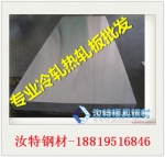 310Sְ~310S~ֱ