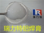 ࣬ڻǥ¯ǥ