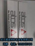E-ME-AC-05F/I