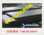 55Si2Mnְ--