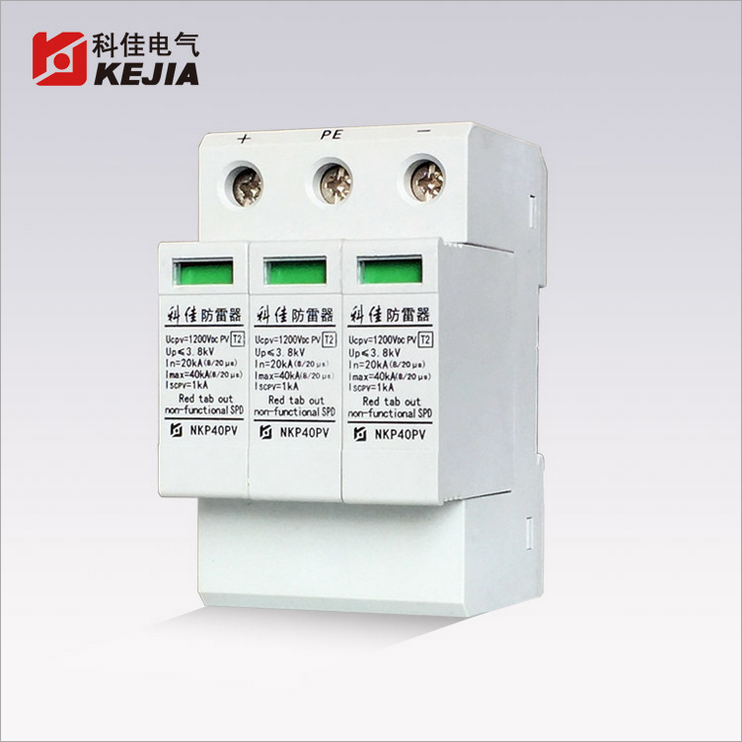 ƼѵNKP40PVֱ1200V