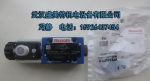 HM12-1X/315