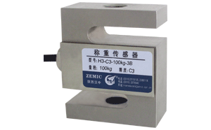 h3-c3-750kg-3bشzemicд