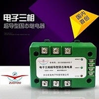 ZY-JDQ2603೬ͽ̵ֱ̬