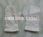 Ӧʯ
