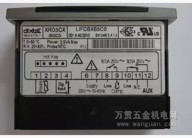 ϺXR70CX