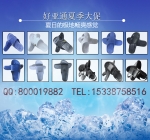 Ь/ͨsell