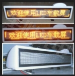 ⳵LEDʾ