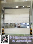 ϲ跢PVCſٶ0.6-1.2M