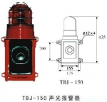 ⱨBJ-100