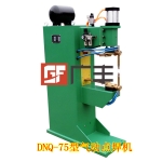 ӦDNQ-75ͼӳ㺸~ʺֱ8mm¸ֽ