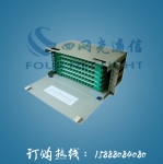 60оODF