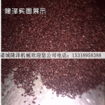 ѩС豸