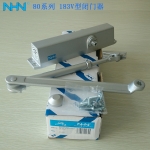 NHN