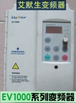 ĬƵEV2000
