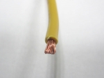 60227IEC02RV