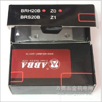 ABBAװֱߵ컬BRS20B
