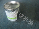 ܷ֬Sealweld